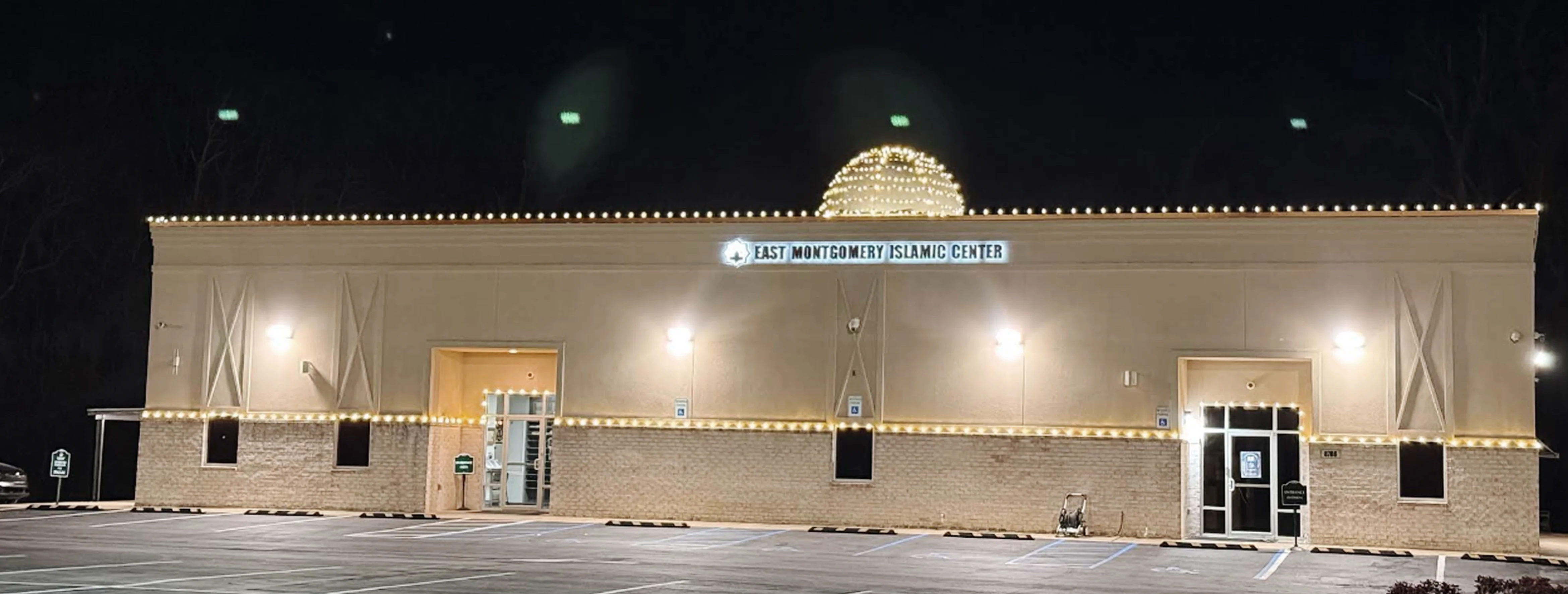 Exterior view of East Montgomery Islamic Center Montgomery building